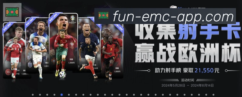 App 展示图