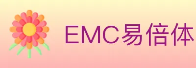 EMC易倍体育 logo